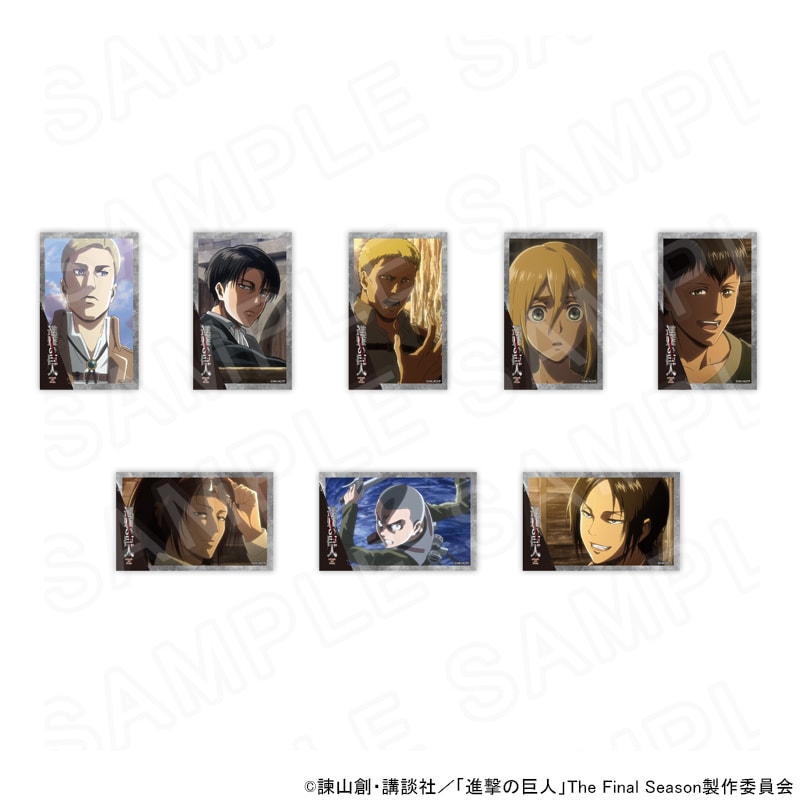 TVアニメ『進撃の巨人』 コレクションカードセット vol.1 (Bセット)