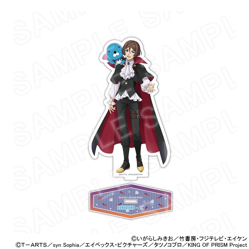 KING PF PRISM 法月仁 アクリルスタンド バースデー KING PF PRISM 法