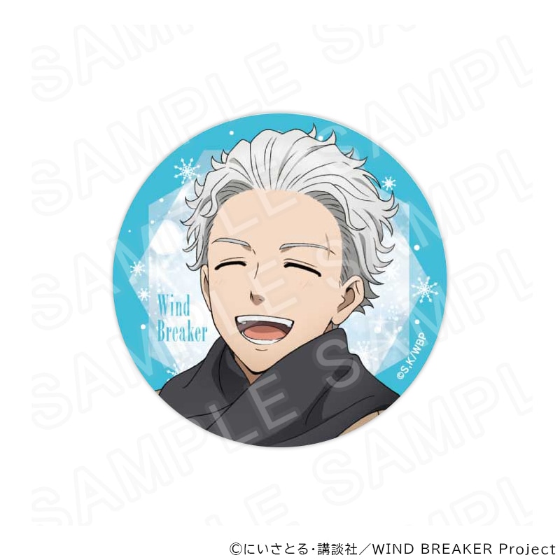02/25 発送予定】 TVアニメ『WIND BREAKER』描き下ろし缶バッジ（冬