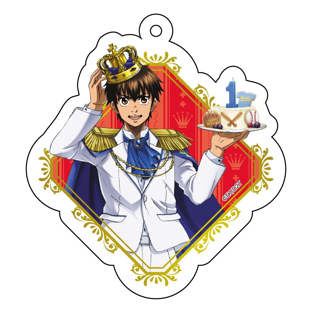 ダイヤのA 沢村 プリンセスカフェ ダイヤのA プリンセスカフェ 沢村栄