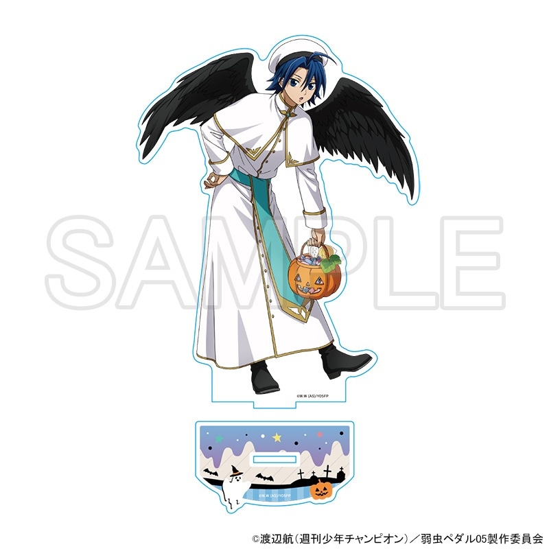 弱虫ペダル LIMIT BREAK (ハロウィン) アクリルスタンド 真波山岳