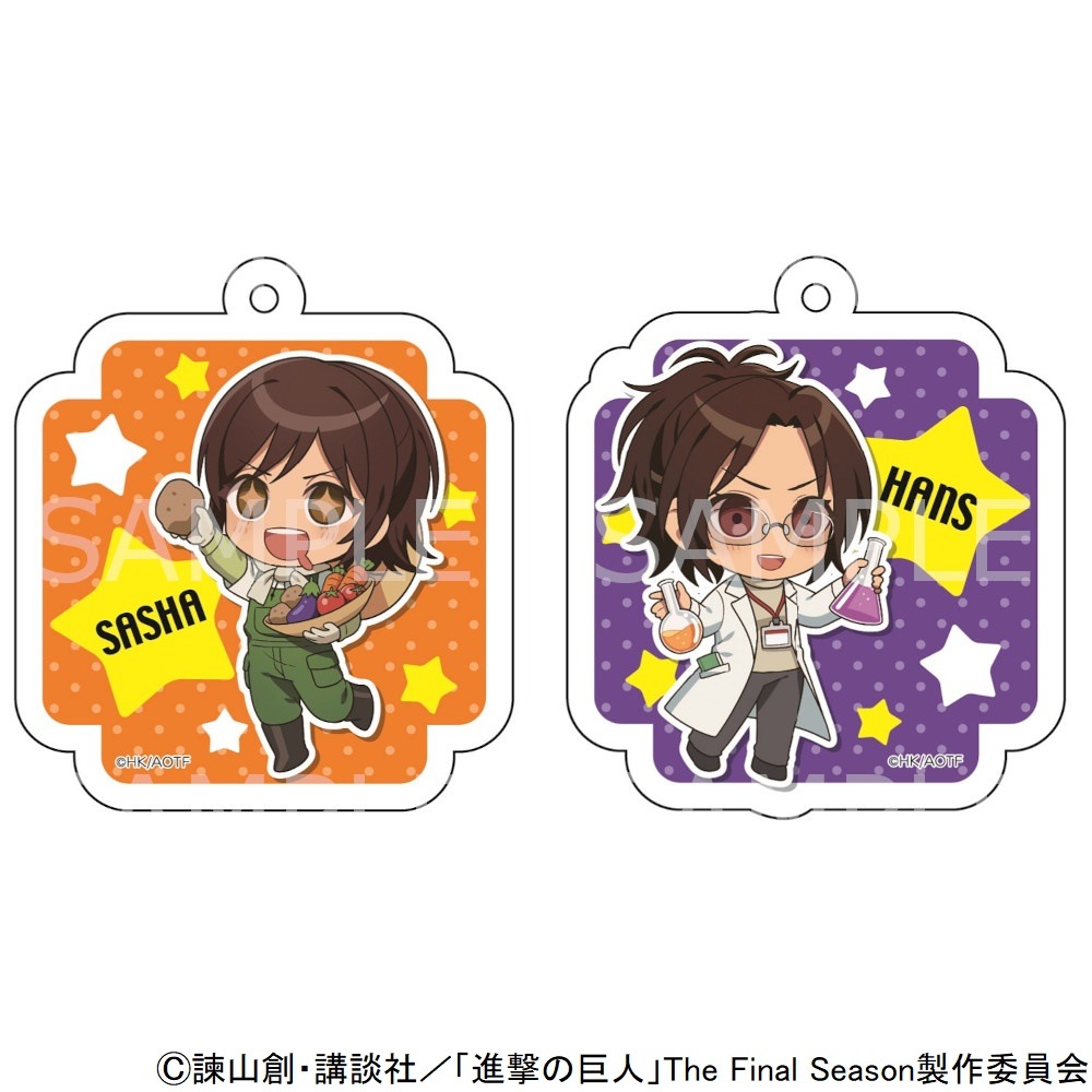 モチミ】進撃の巨人 プリンセスカフェ ハンジ モチミ】進撃の巨人