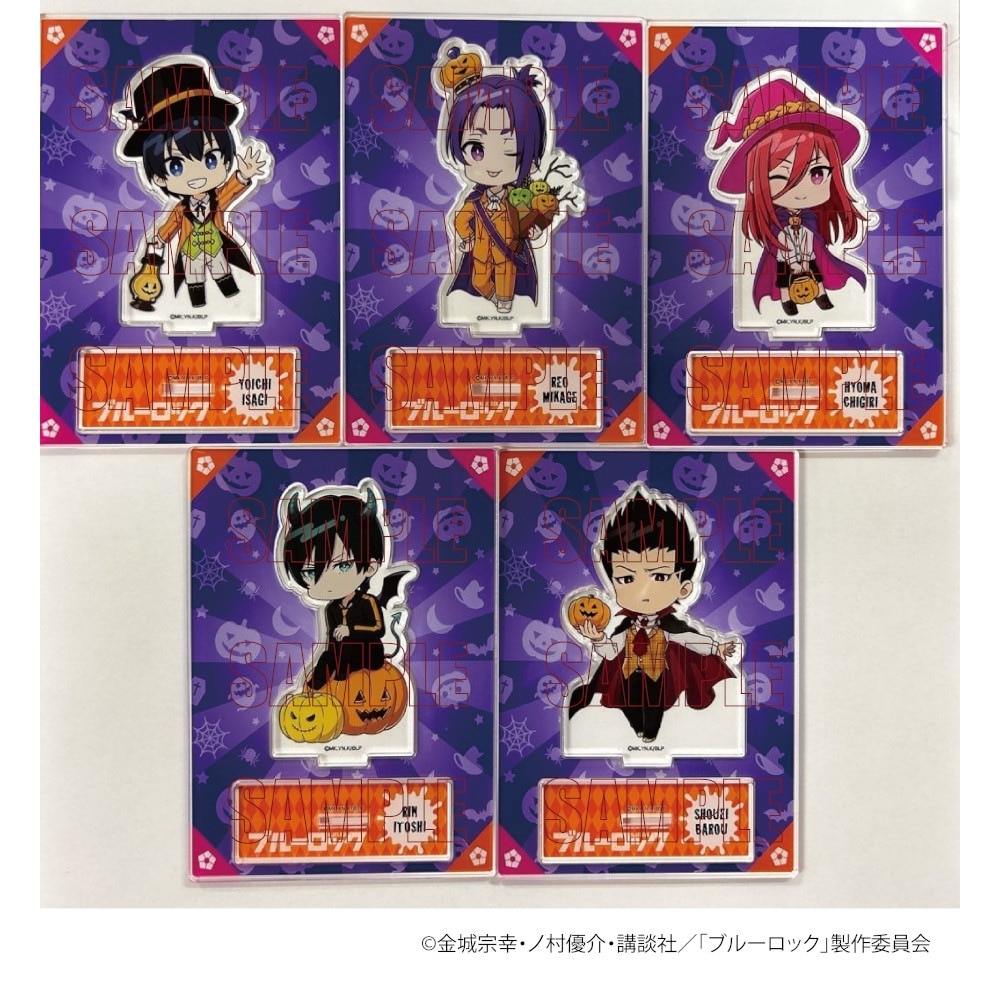 TVアニメ『ブルーロック』アクリルスタンドハロウィンver.BOX(A)