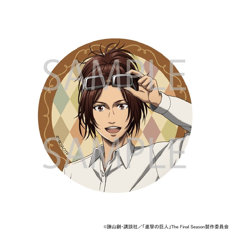 TVアニメ『進撃の巨人』 描き下ろし缶バッジ(ハンジ)