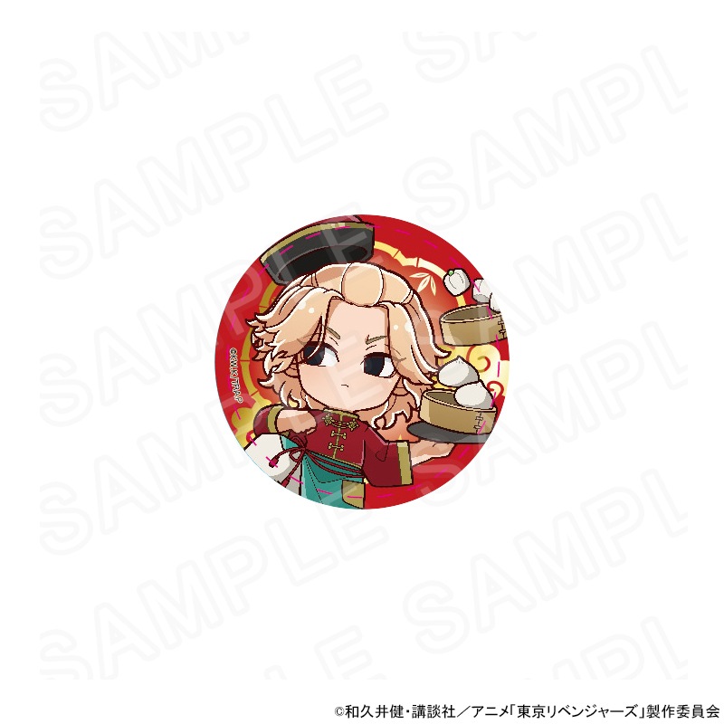 東京リベンジャーズ 佐野万次郎 缶バッジ プリンセスカフェ カフェ TV