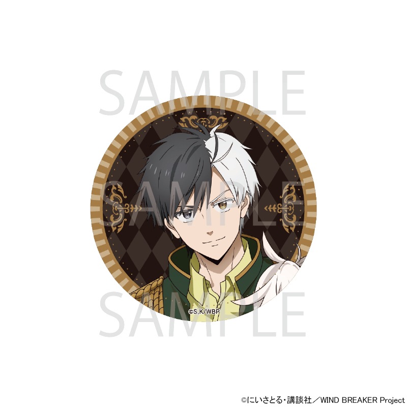 ③WINDBREAKER ウィンドブレイカー バースデー ビッグ缶バッジ 桜遥 桜