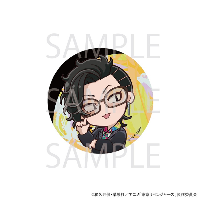 東京リベンジャーズウェブポン缶バッジ 九井一