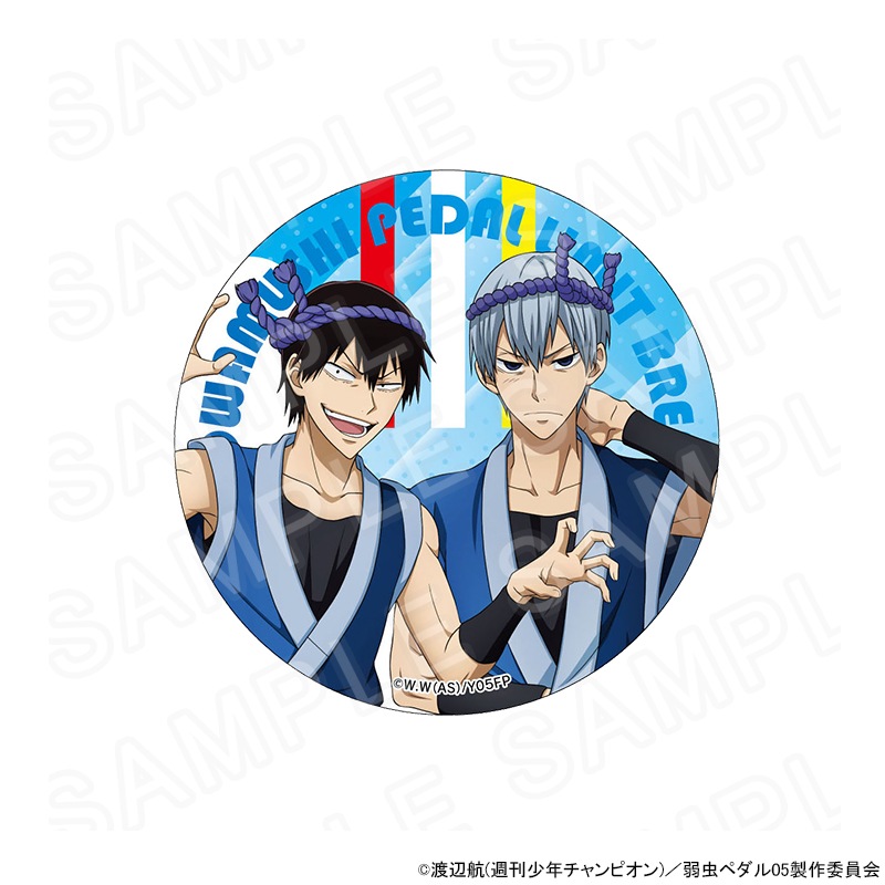 TVアニメ『弱虫ペダル LIMIT BREAK』 夏の応援団カフェ 描き下ろしBIG