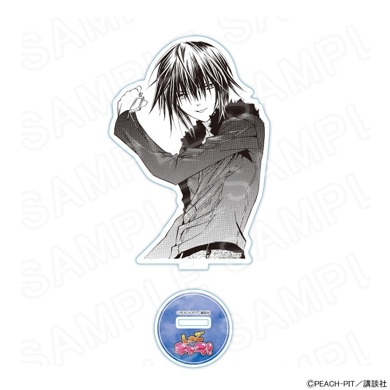 しゅごキャラ！ アクリルスタンド(月詠イクト)