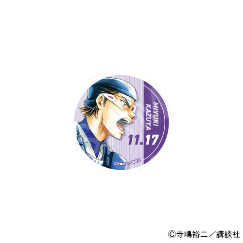 ダイヤのA きゃらぐま 缶バッジ 御幸 一也 原作絵 御幸一也 缶バッジ