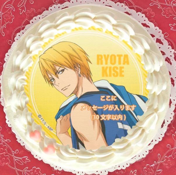 メッセージ入り】プリケーキ（黄瀬涼太A）【特典缶バッジ付き】[黒子の