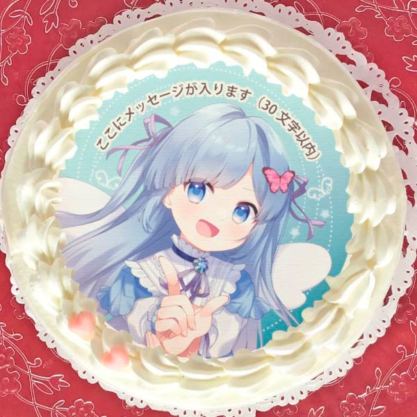 メッセージ入り】プリケーキ【特典缶バッジ付き】[瑠璃野ねも