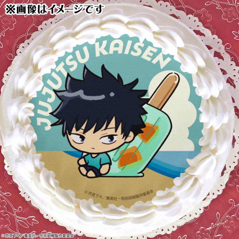 1745】呪術廻戦 プリロール ホワイトデー 缶バッジ 伏黒恵