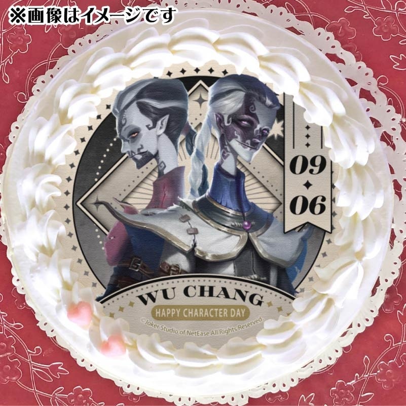 第五人格 白黒無常 ハート缶バッジ jewelryParty 第五人格 白黒無常