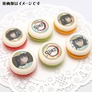 公式】マカロンはこちら！ ケーキ・マカロン・カップケーキ【PRIROLL