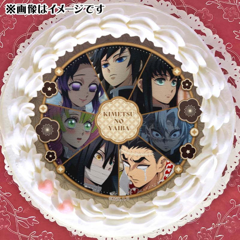 ゆ*読様 冨岡義勇 胡蝶しのぶ 誕生祭 お誕生日BOX 2025 ゆ*読様 冨岡