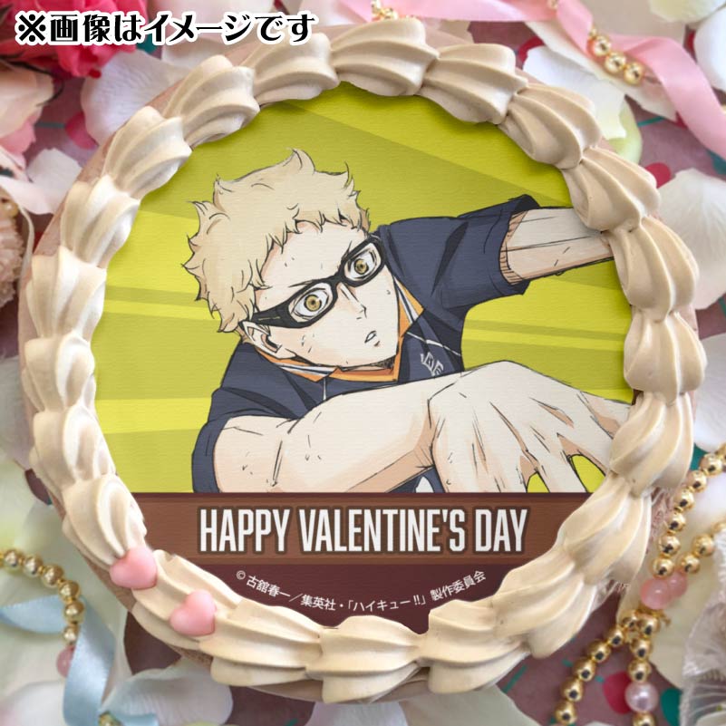 ハイキュー 月島蛍 バースデー缶バッジ ハイキュー 月島蛍 バースデー