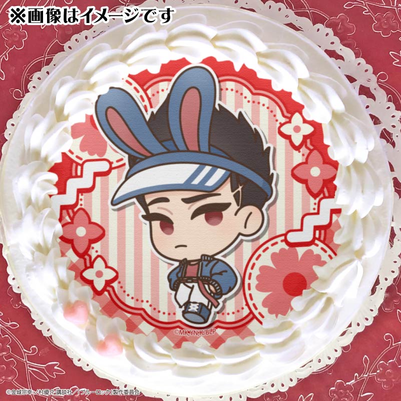 ブルーロック プリンセスカフェ プリカフェ 缶バッジ 馬狼 照英 馬狼照