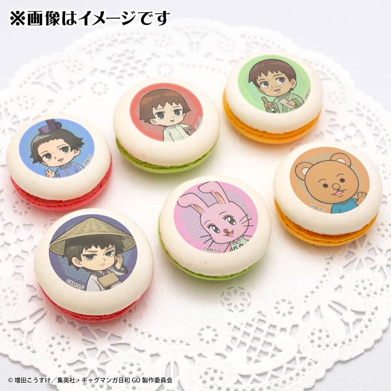 未使用 しゃぼん缶バッジ 全種コンプセット グリムノーツRepage 茶々