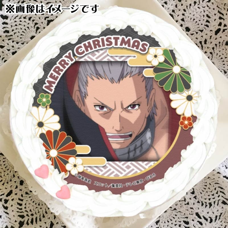 訳あり】プリロール クリスマス明智吾郎/クロウ缶バッジ【最終値下げ