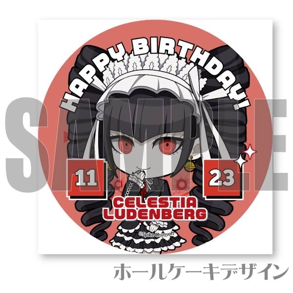 ダンガンロンパ セレス 照れ顔 ハート缶バッジ 幸運対決 パセラ 学生証