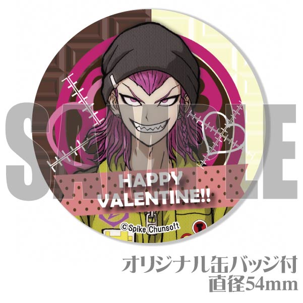 バレンタインプリケーキ2024（左右田和一）【特典缶バッジ付き