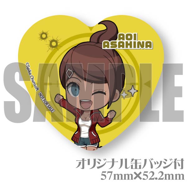 ダンガンロンパ in ナンジャタウン サテライト 絶望缶バッジ 朝日奈葵