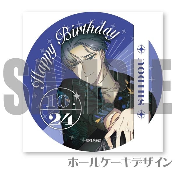 希少 レア MILGRAM プリロール バースデー 缶バッジ 特典 ミコト 希少