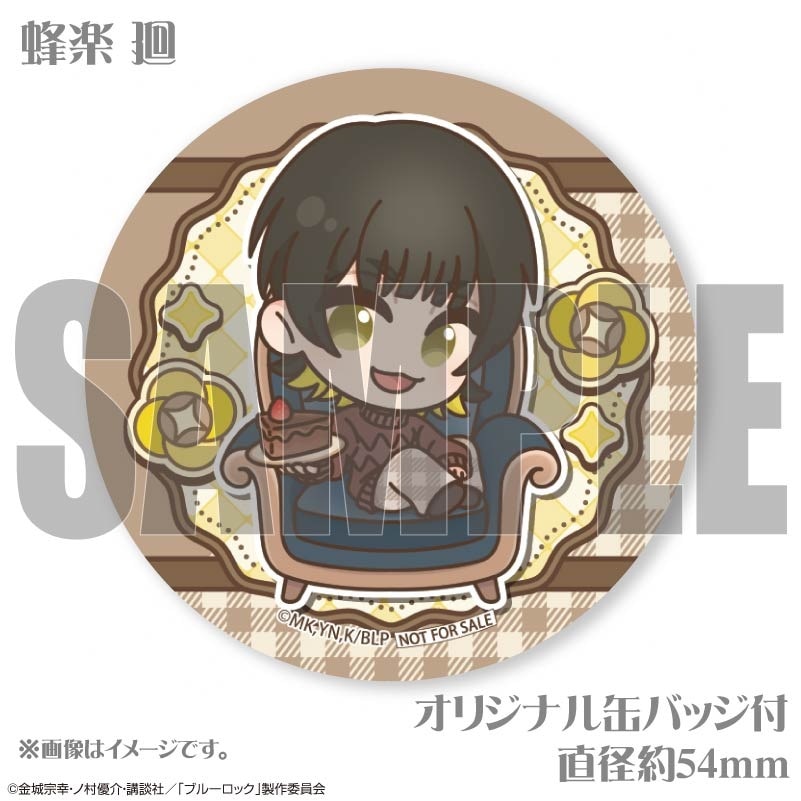 バレンタインプリケーキ2025（蜂楽 廻）【特典缶バッジ付き】[ブルー