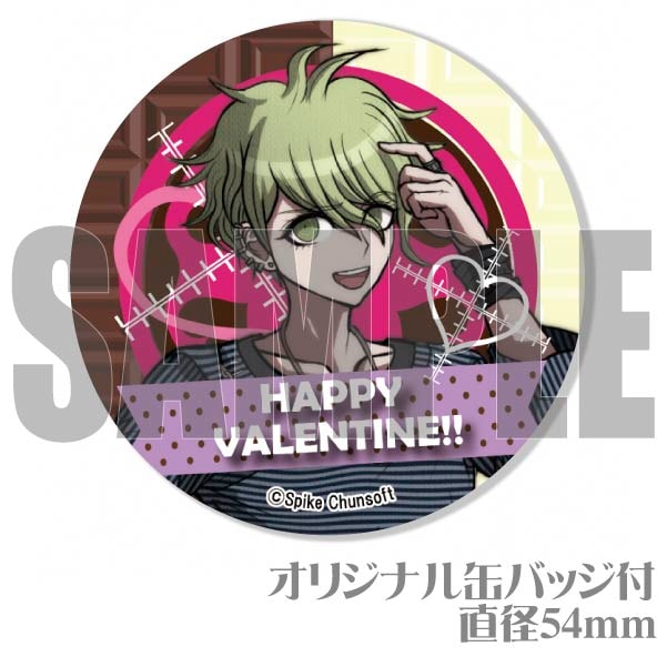 苗木誠 プリロール 缶バッジ ダンガンロンパ ダンロン 苗木 バッチ