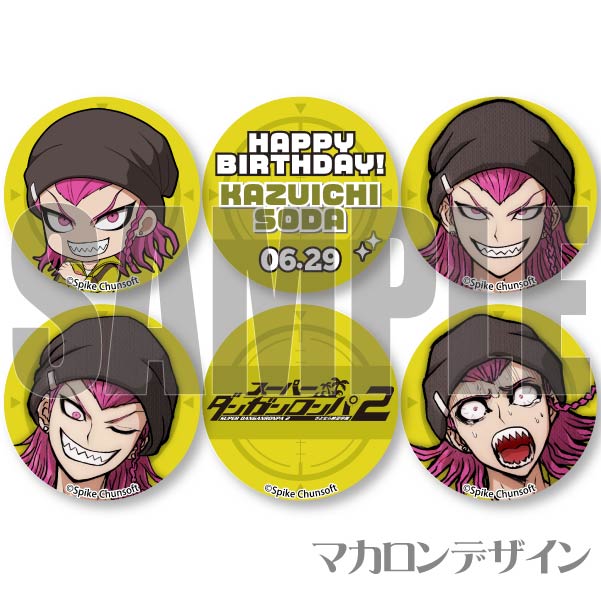 ダンガンロンパ 10周年 大同窓会 スクエア缶バッジ 左右田和一 45点 2025年