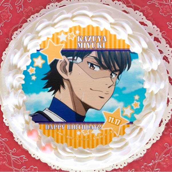 希少】ダイヤのA 御幸バースデー記念 購入特典 缶バッジ 御幸一也 幼少