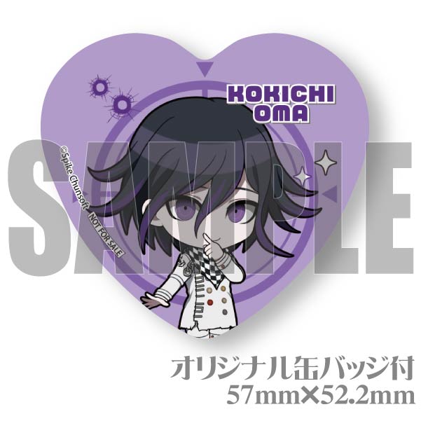 ニューダンガンロンパV3 照れ顔 ハート缶バッジ 王馬小吉 最原終一