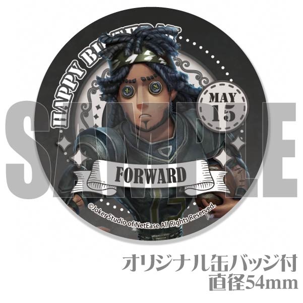 オフェンス-スカル IdentityV 第五人格×ペルソナ5 缶バッジ 10個