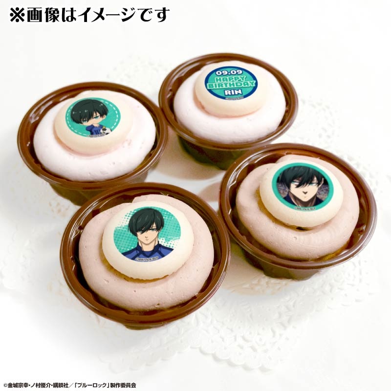 ブルーロック 糸師凛 プリンセスカフェ バースデー缶バッジ 11個