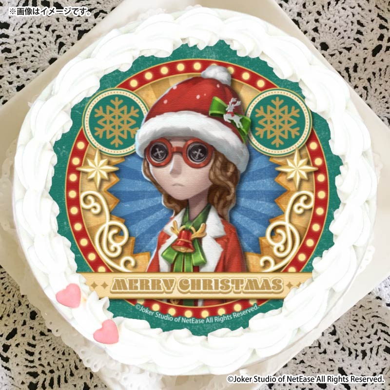 Xmasプリケーキ2025（心眼）【特典缶バッジ付き】[Identity V 第五人格