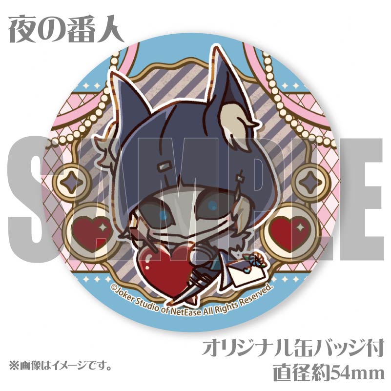 第五人格 夜の番人 スイパラ 缶バッジ セット 第五人格 夜の