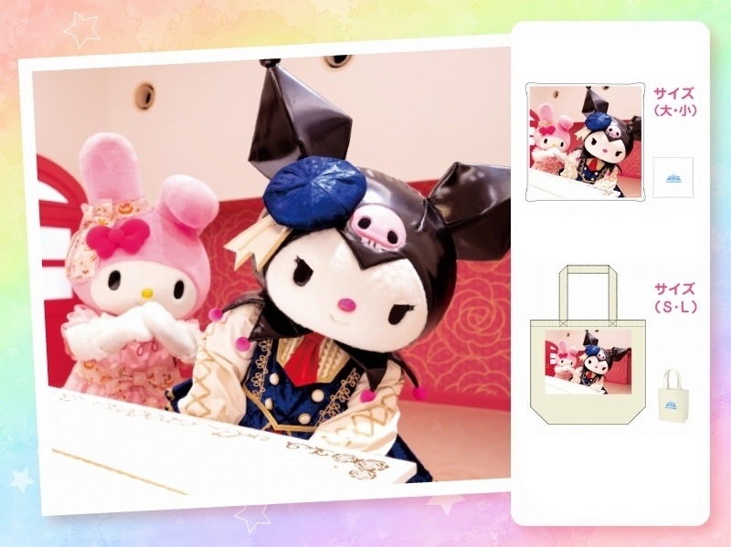 推しキャラ工房】クロミ マイメロディへ【クッション・トートバッグ