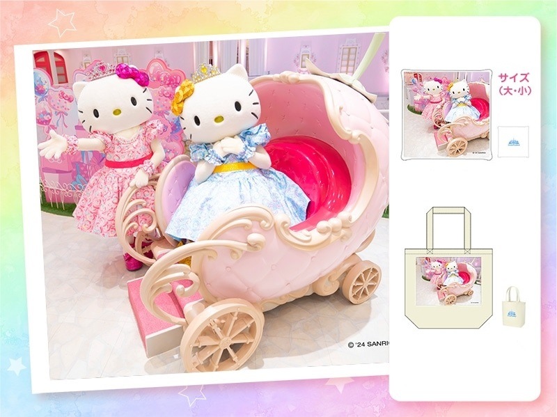 ハローキティ まとめ売り 50点以上大量 ハローキティ まとめ売り 50点