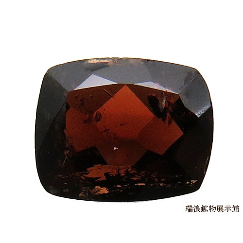 スターマン石 希少鉱物標本 Amazon | 25個鉱石標本 鉱物標本 岩石標本