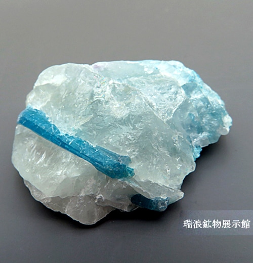 25812) ブラジル産 トルマリン 鉱物標本 原石