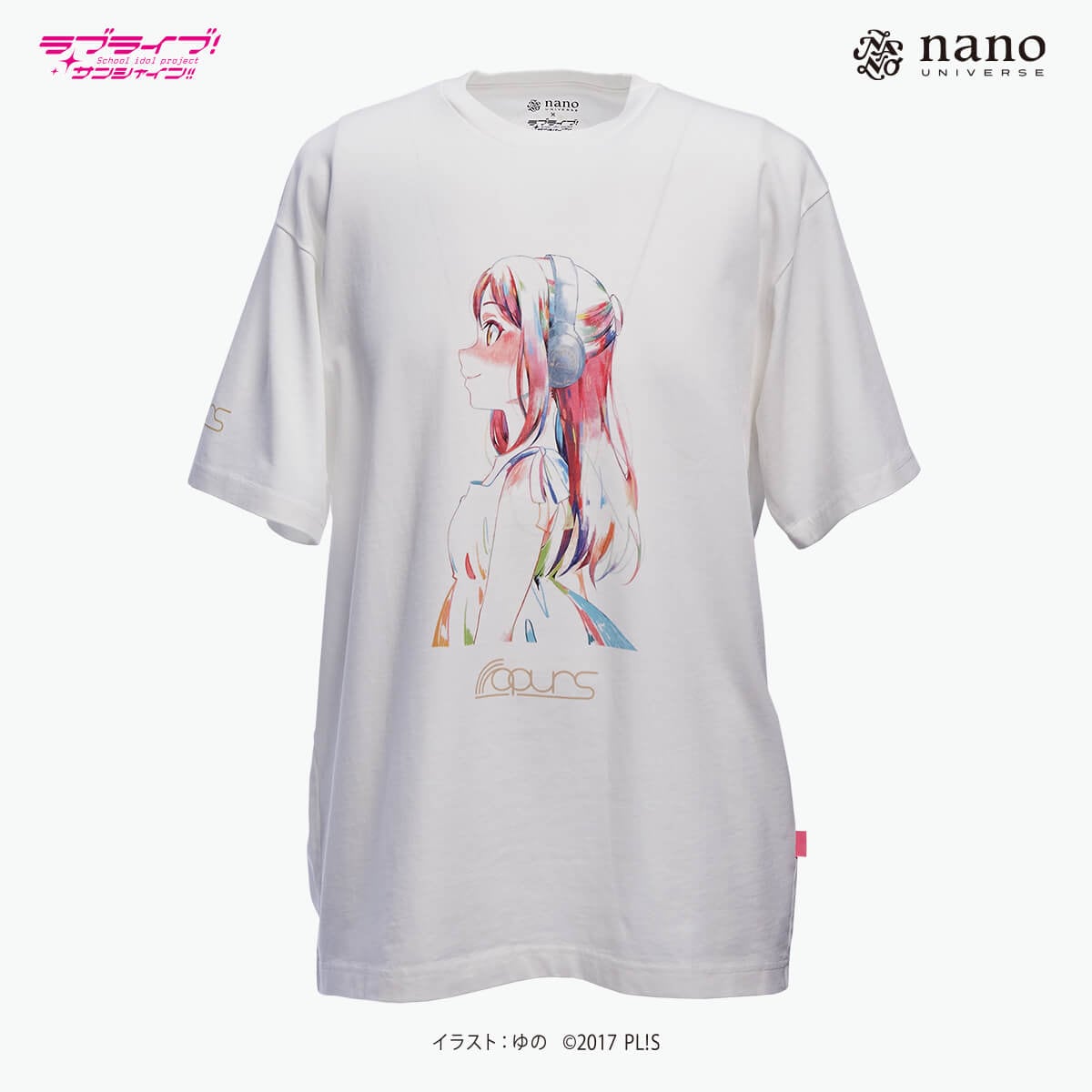 ナノ・ユニバースコラボ] ナノ・ユニバース×ラブライブ ！サンシャイン