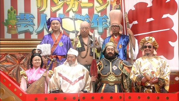 リンカーンDVD 17 | DVD,バラエティ番組,リンカーン | よしもとネット