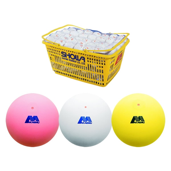 ソフトテニス ケンコー 練習球 白 10ダース(カゴ付き) 練習球 ケンコー
