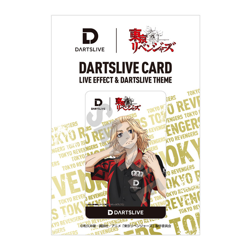 DARTS LIVE(ダーツライブ) [カード]×東京リベンジャーズ 第2弾 - 3種