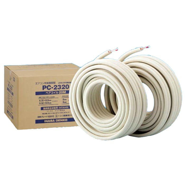 エアコン PC-3520-10H-KHE 因幡電工 PC-3520-10H ペアコイル 銅管及び