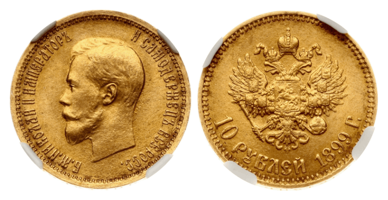 MS66】1899年 ロシア ニコライ2世 10ルーブル 金貨 | すべての商品
