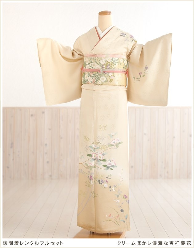 人気の正絹訪問着レンタル、七五三や卒業式・入学式の母親着物 レンタル