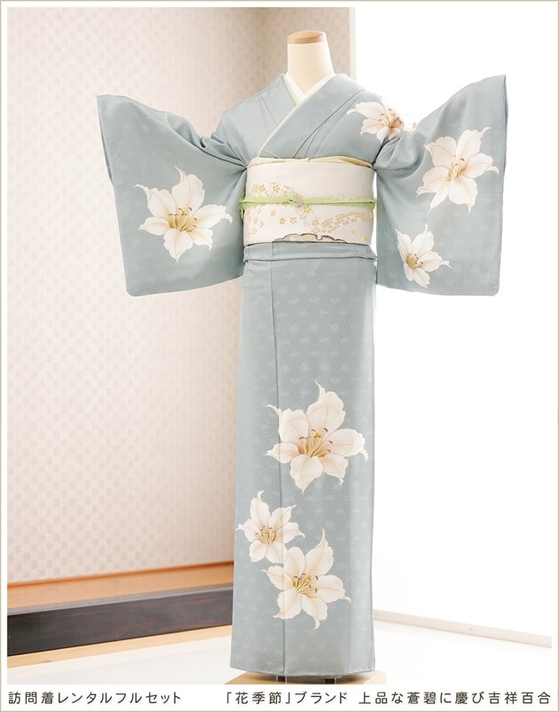 訪問着 フルセットa325F 七五三 入学式 お宮参り 結婚式 楽天市場