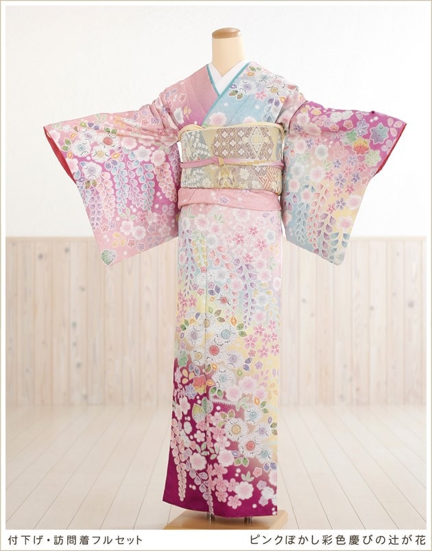 母親着物 レンタル フルセット 訪問着レンタル 七五三 卒業式 入学式